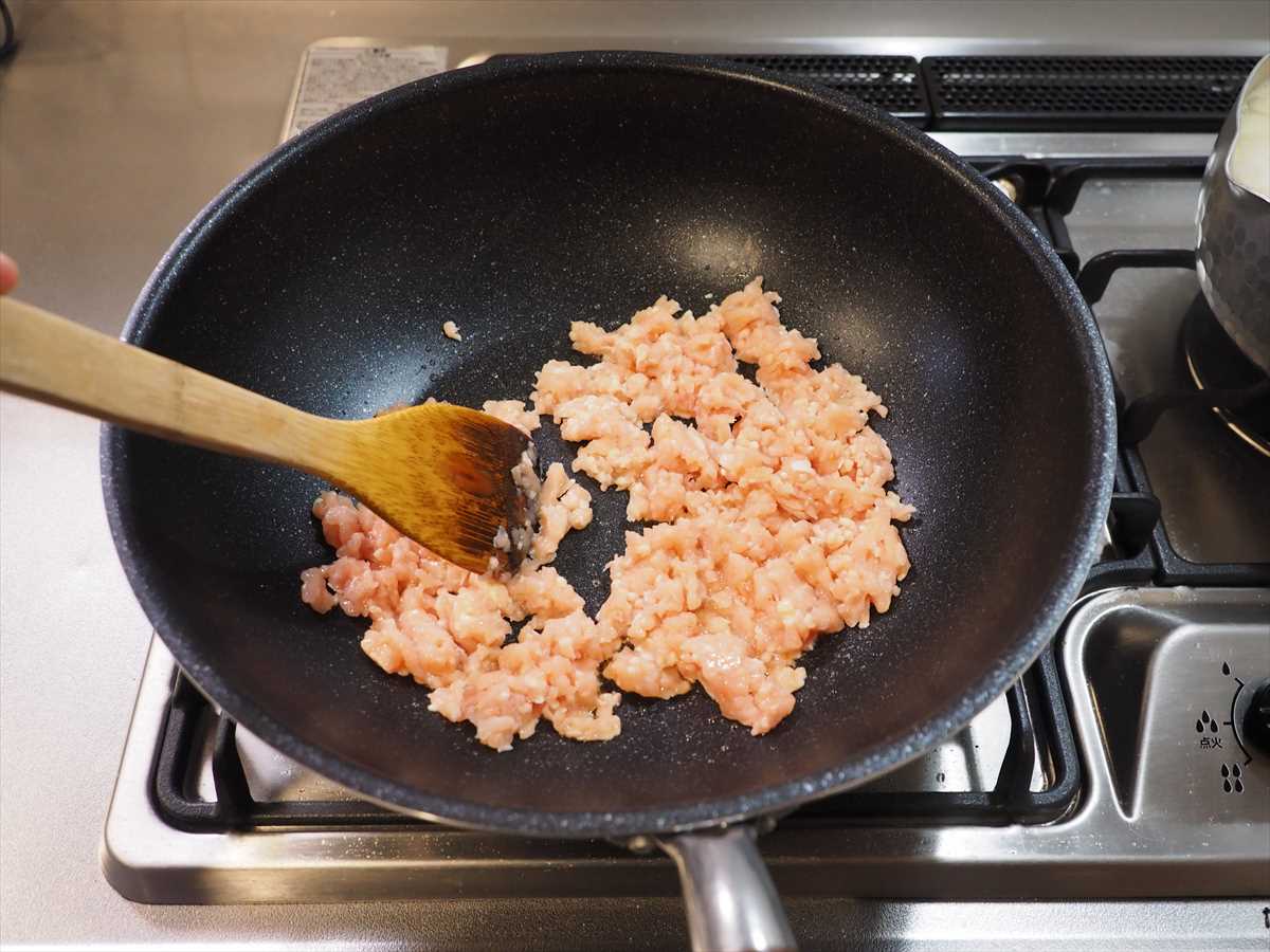半熟たまごの鶏麻婆豆腐