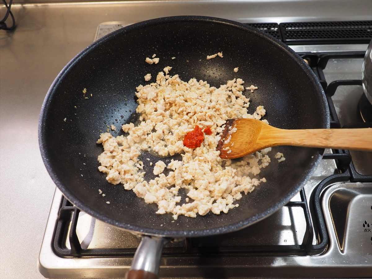 半熟たまごの鶏麻婆豆腐