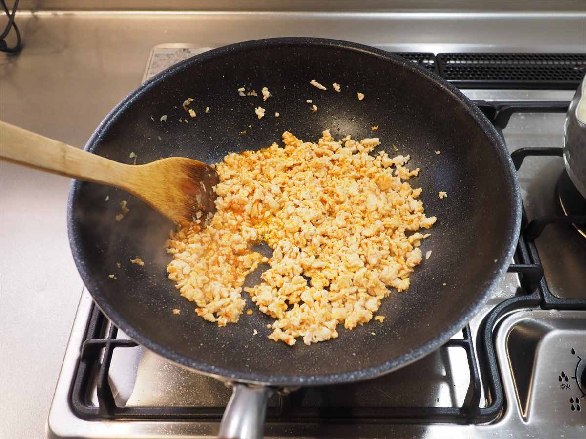 半熟たまごの鶏麻婆豆腐