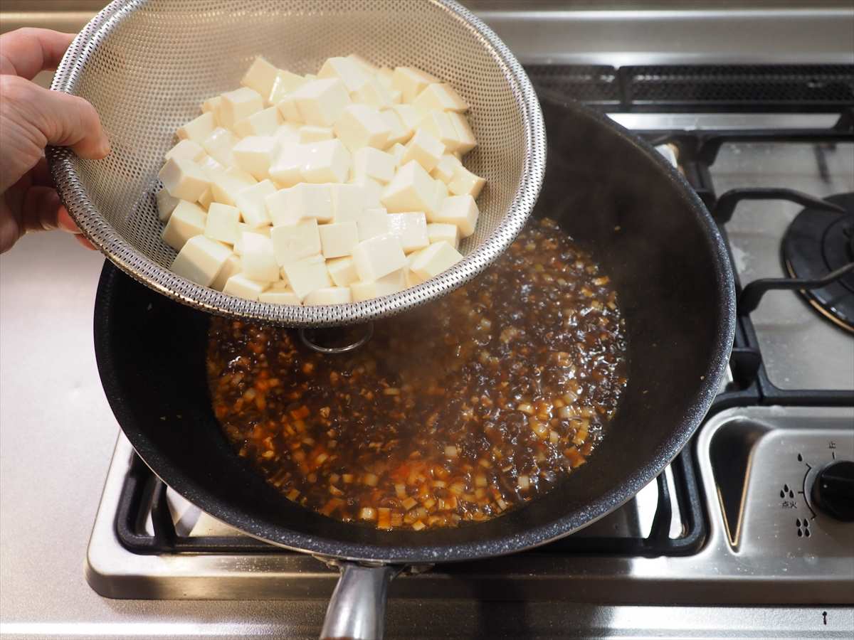 半熟たまごの鶏麻婆豆腐
