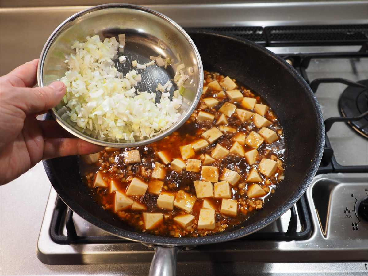 半熟たまごの鶏麻婆豆腐
