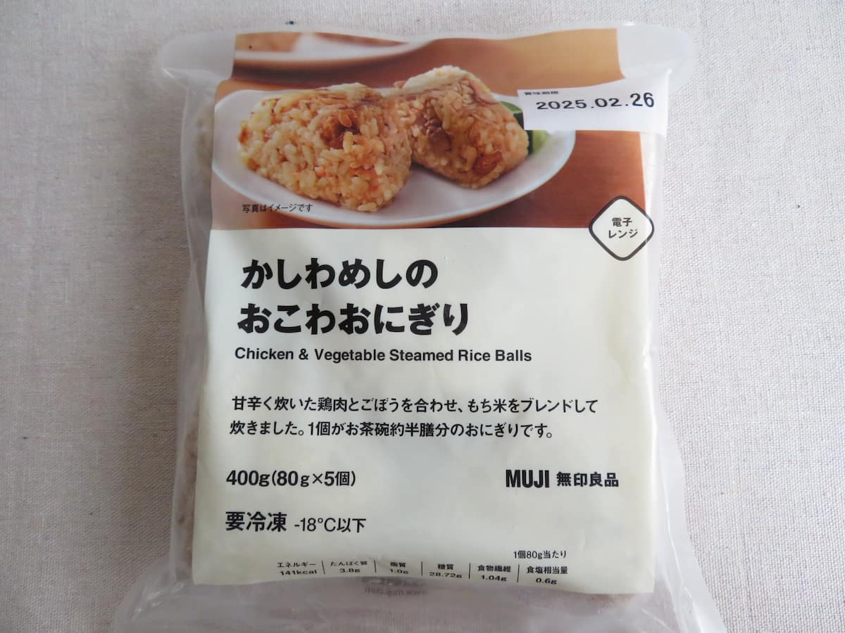 「かしわめしのおこわおにぎり」のパッケージ