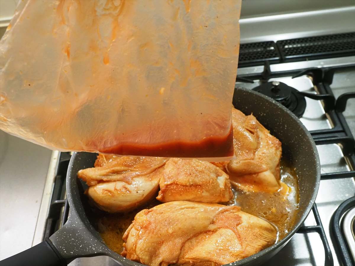 チリソースでぴりっと美味しい自家製サラダチキン
