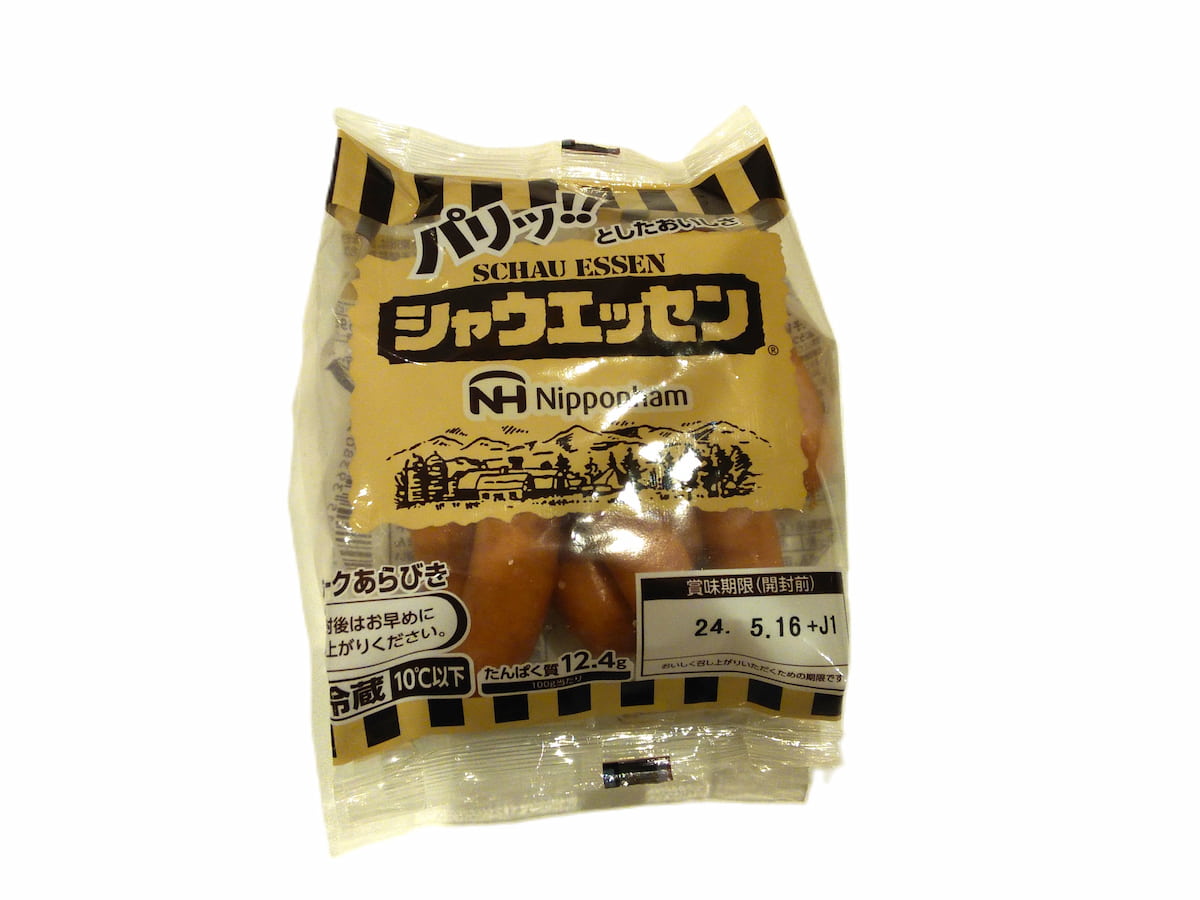 シャウエッセン
