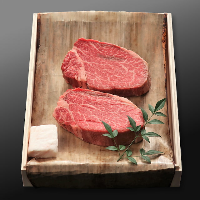 松阪牛シャトーブリアンステーキ【特選A5 400g(200g&times;2枚)】