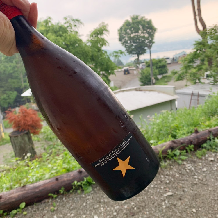 プレミアムビール イネディット 750ml／inedit