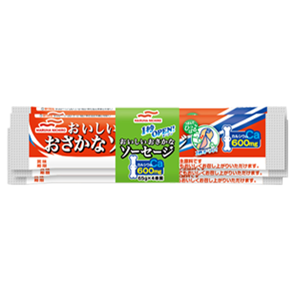 1秒OPENおさかなソーセージ