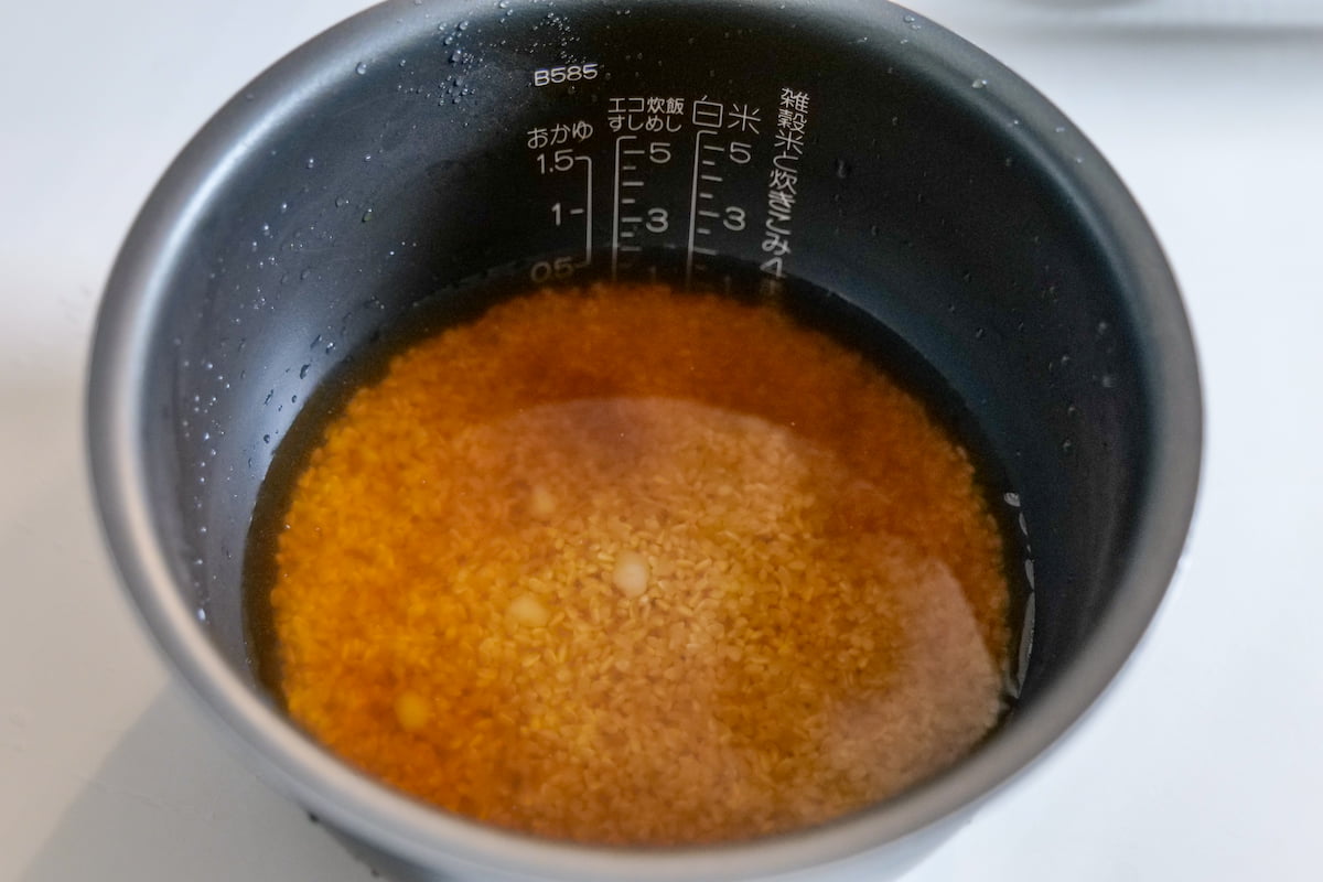 ガリバタポン鶏めし作り方
