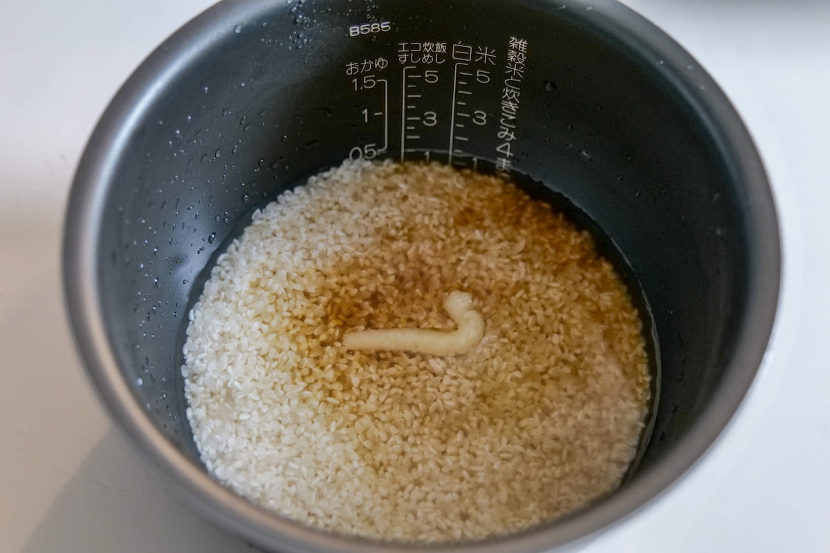 ガリバタポン鶏めし作り方