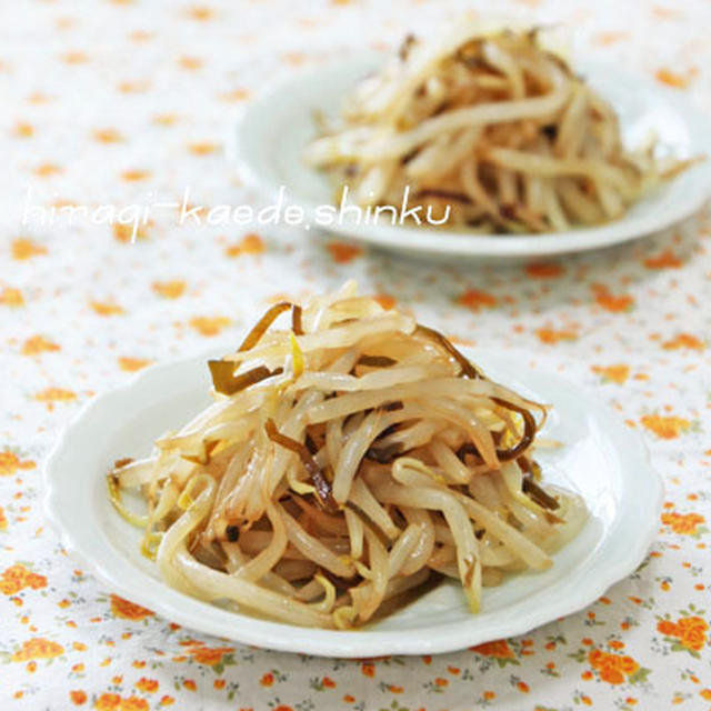 5分で!「もやしと塩昆布のごま油和え」簡単レシピ
