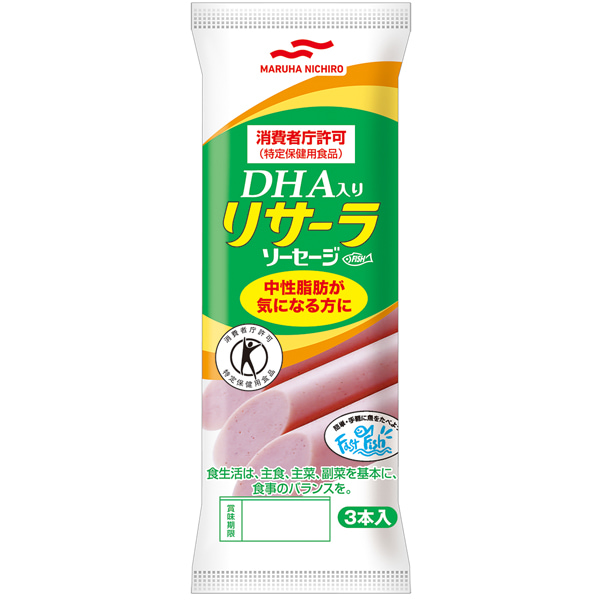 リサーラソーセージ