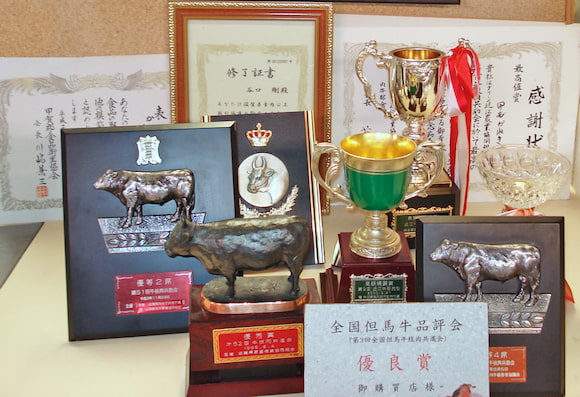 近江牛特選和風とろ生ローストビーフ