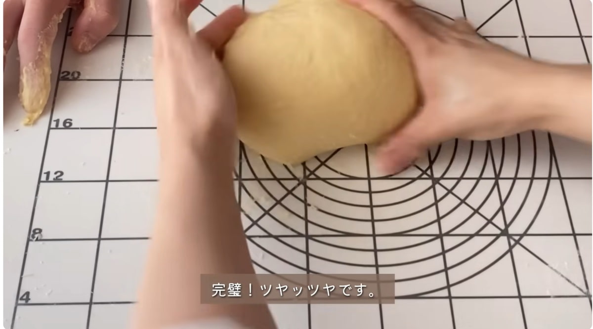生ドーナツ作り方３