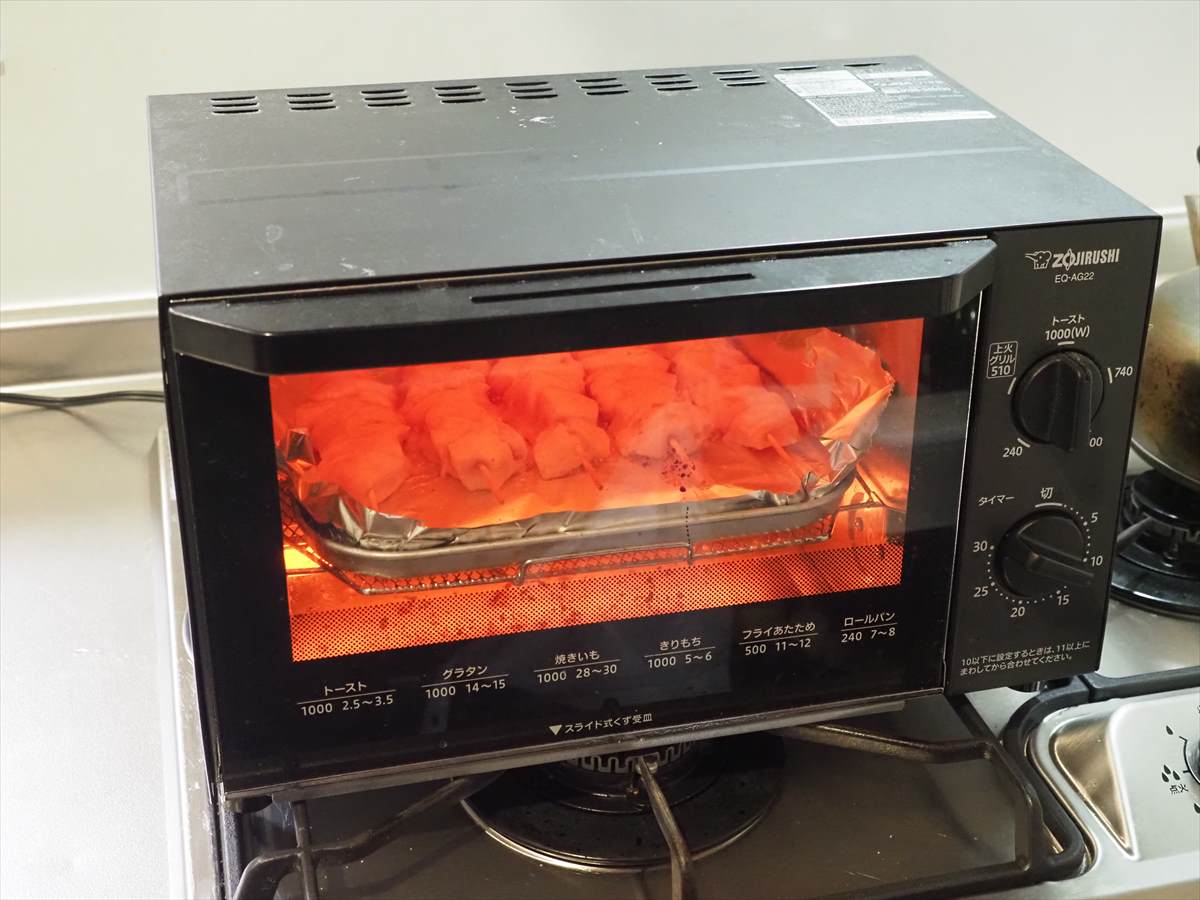 鶏むね肉の味噌チーズ焼き鳥