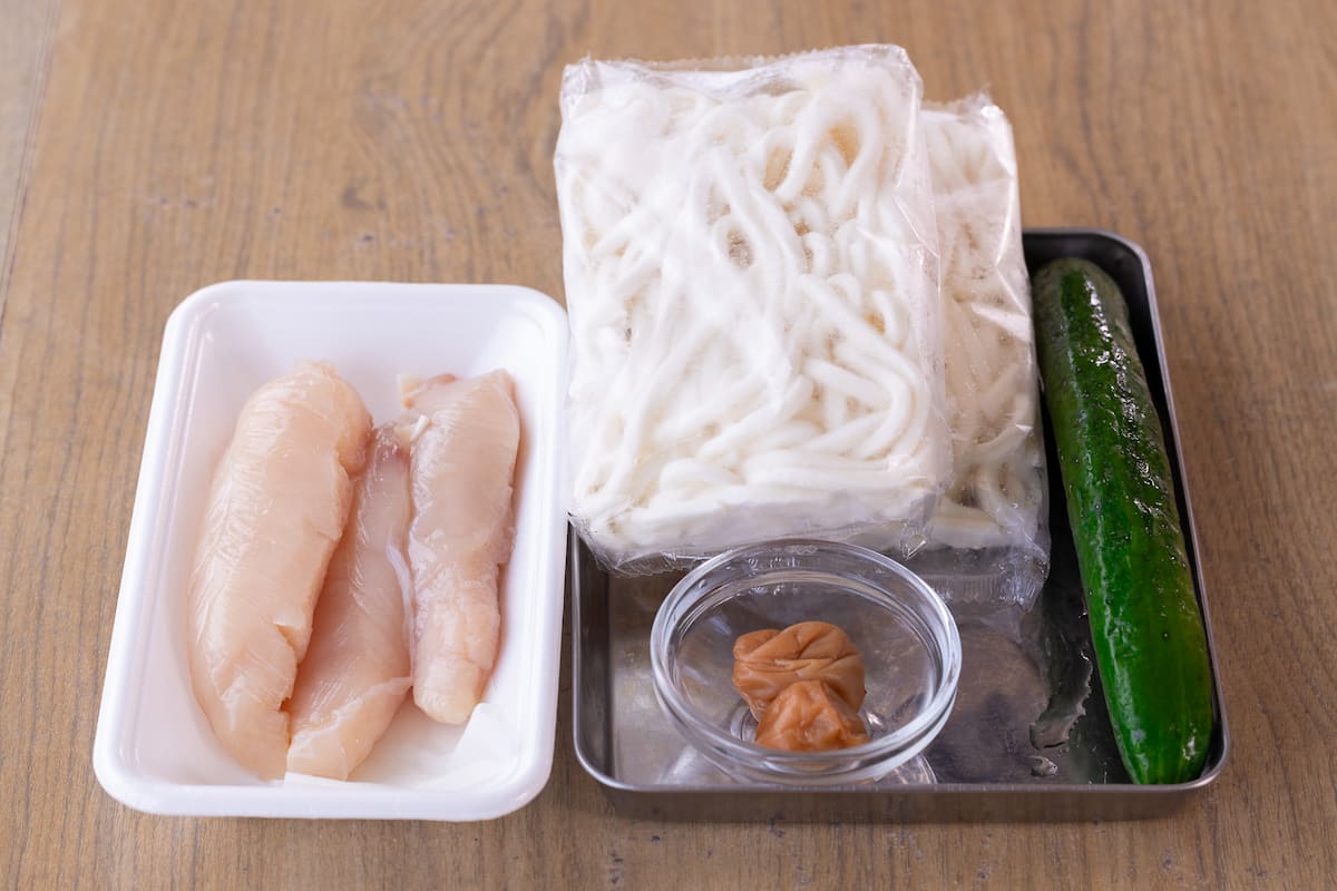 ささみ梅きゅううどん