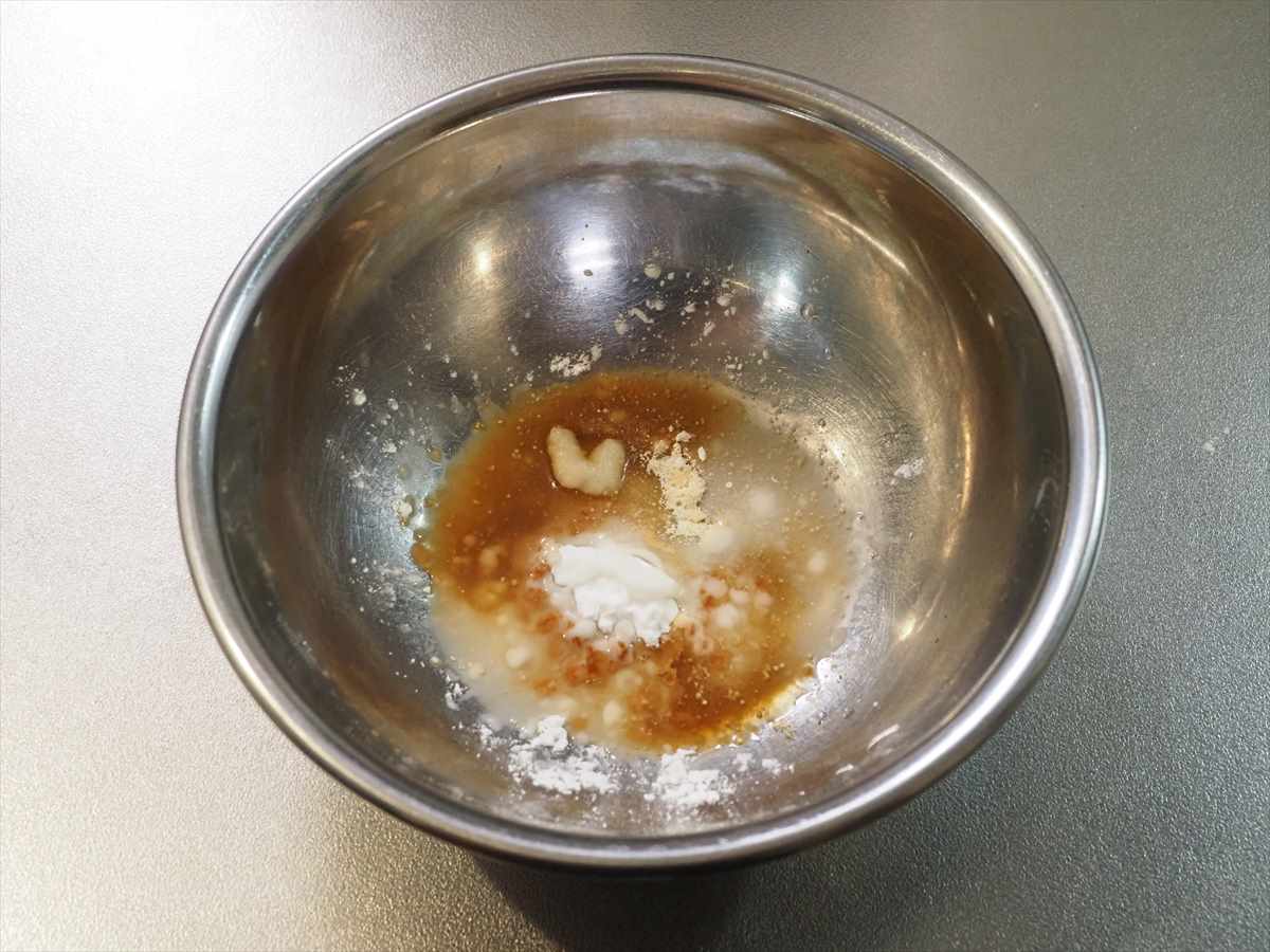ささみの明太アボカドディップ焼き鳥