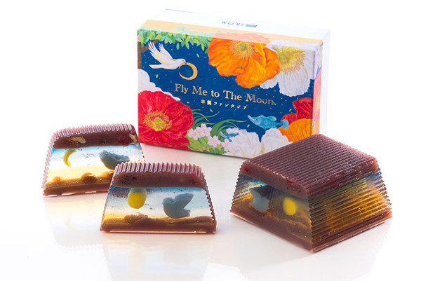 Fly Me to The Moon 羊羹ファンタジア／本家長門屋