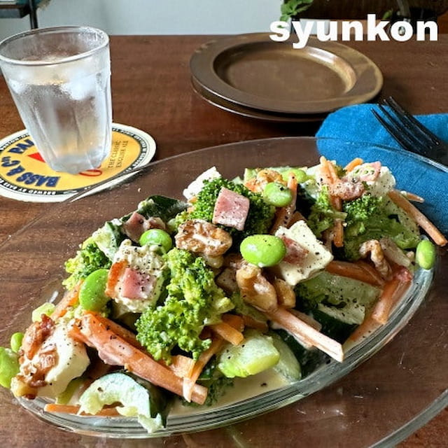 おもてなしにも！「ブロッコリーとにんじんときゅうりのごちそうサラダ」レシピ