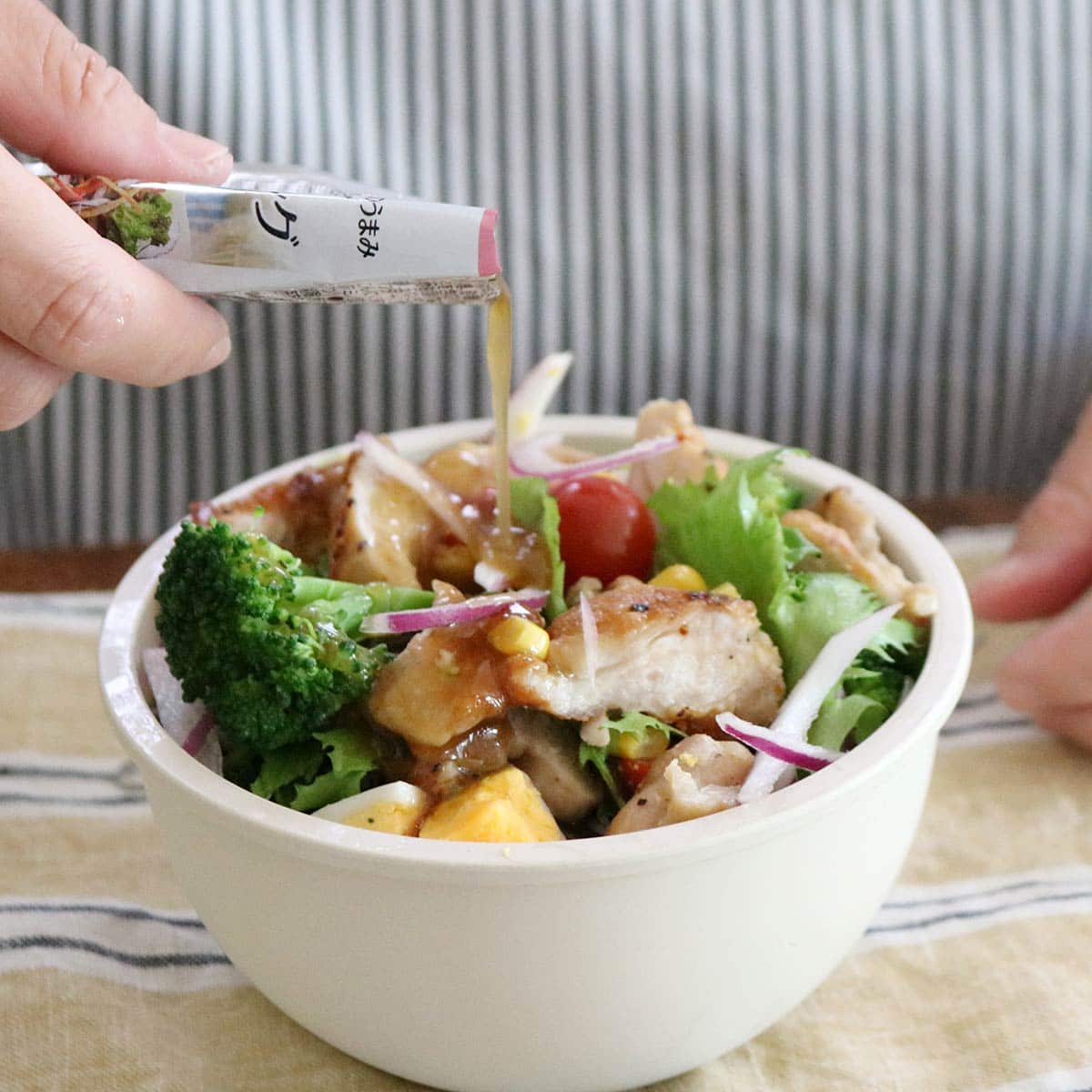 bon moment 丼・麺弁当にも使いやすい 2段ランチボウル お弁当箱 700ml/ボンモマン