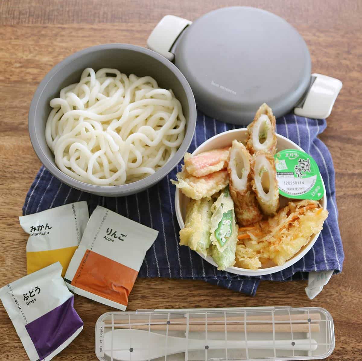 bon moment 丼・麺弁当にも使いやすい 2段ランチボウル お弁当箱 700ml/ボンモマン