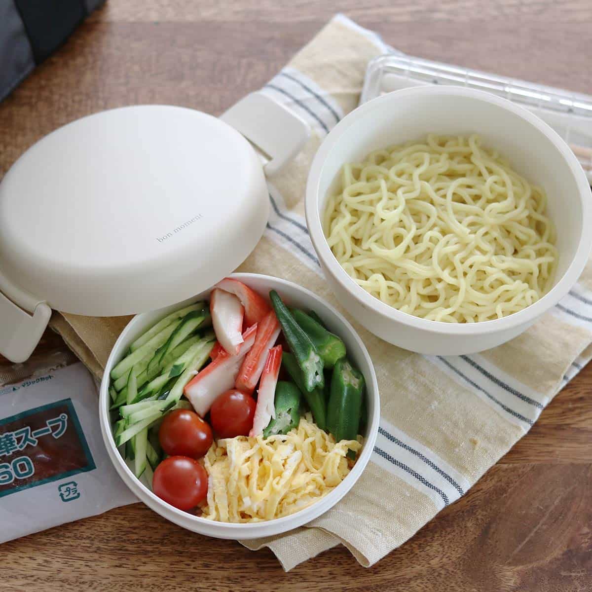 bon moment 丼・麺弁当にも使いやすい 2段ランチボウル お弁当箱 700ml/ボンモマン