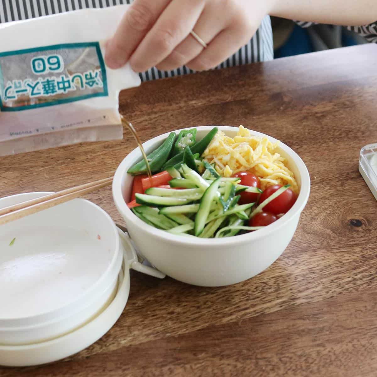 bon moment 丼・麺弁当にも使いやすい 2段ランチボウル お弁当箱 700ml/ボンモマン