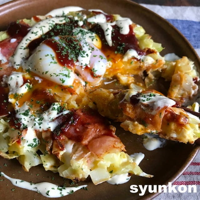 キャベツ消費にも!簡単「キャベツとベーコンのおやつ焼き」レシピ