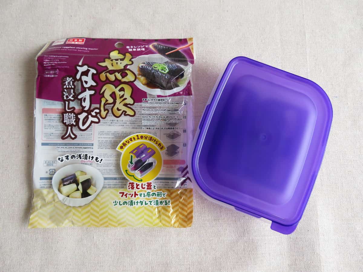 話題の新商品!ダイソー「無限なすび煮浸し職人」でとろ旨なすが作れる♪