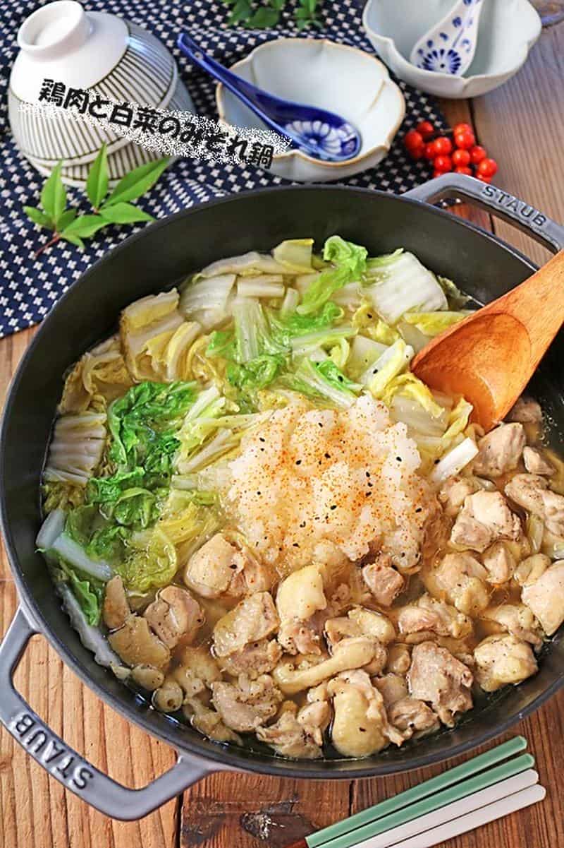 白菜1/4株使い切り!ぱおさんの野菜がたっぷり食べられる「白菜鍋」