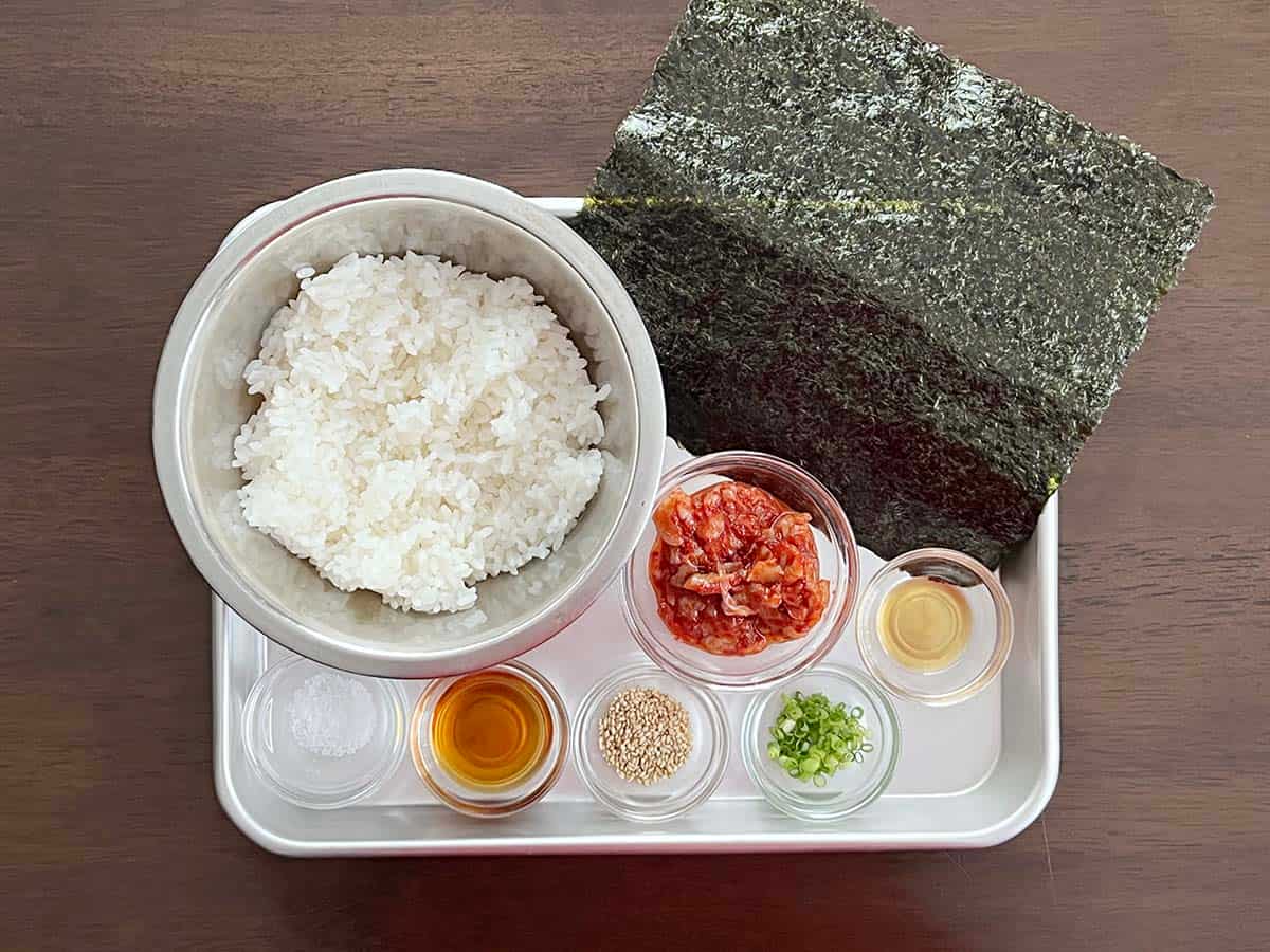 チャンジャキンパ 材料