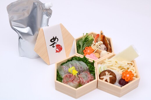 めで鯛幸せの鯛しゃぶセット(1~1.5人前)/明石めで鯛や