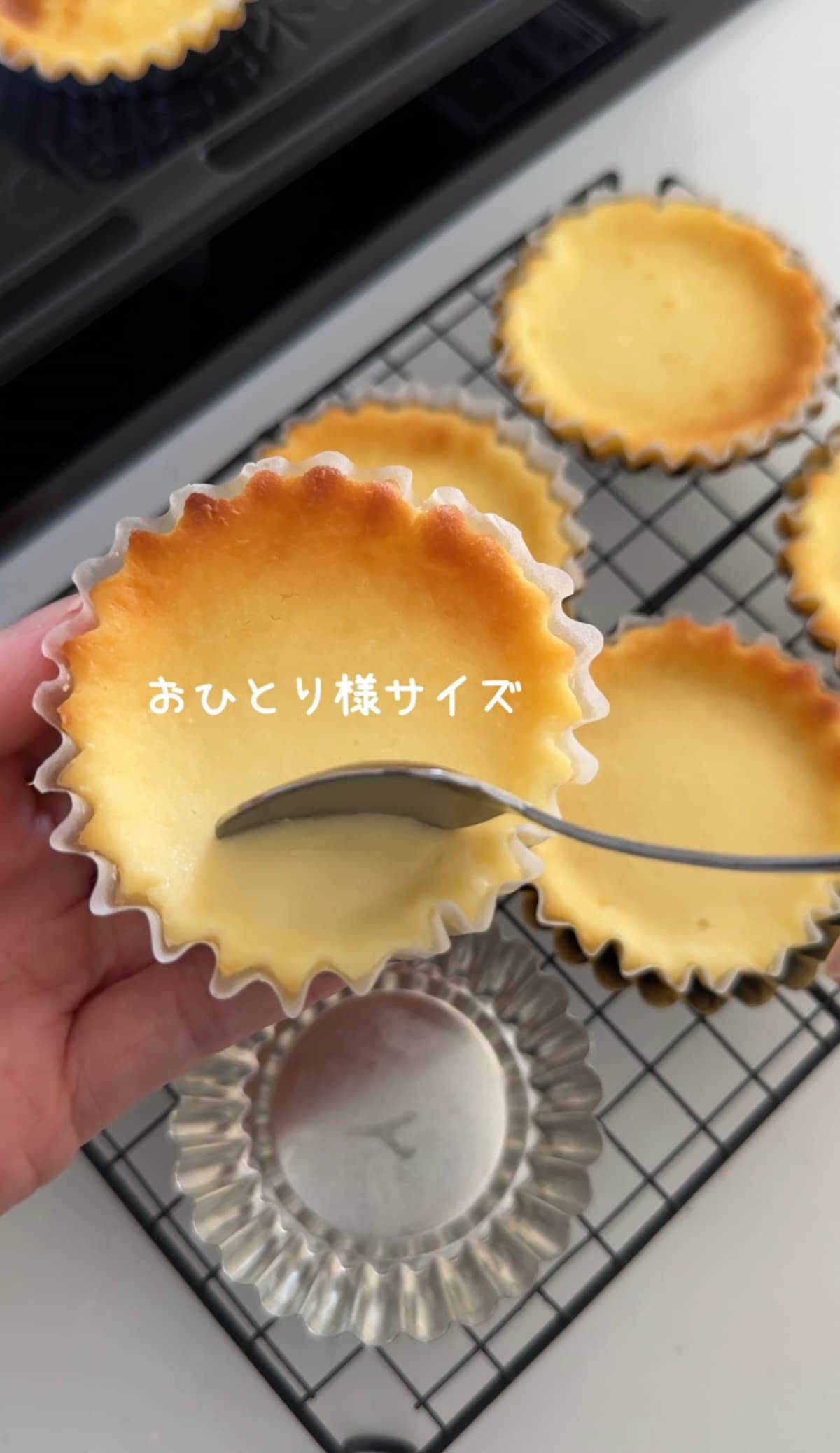 食べきりサイズがちょうどいい♪「おひとりさまベイクドチーズケーキ」