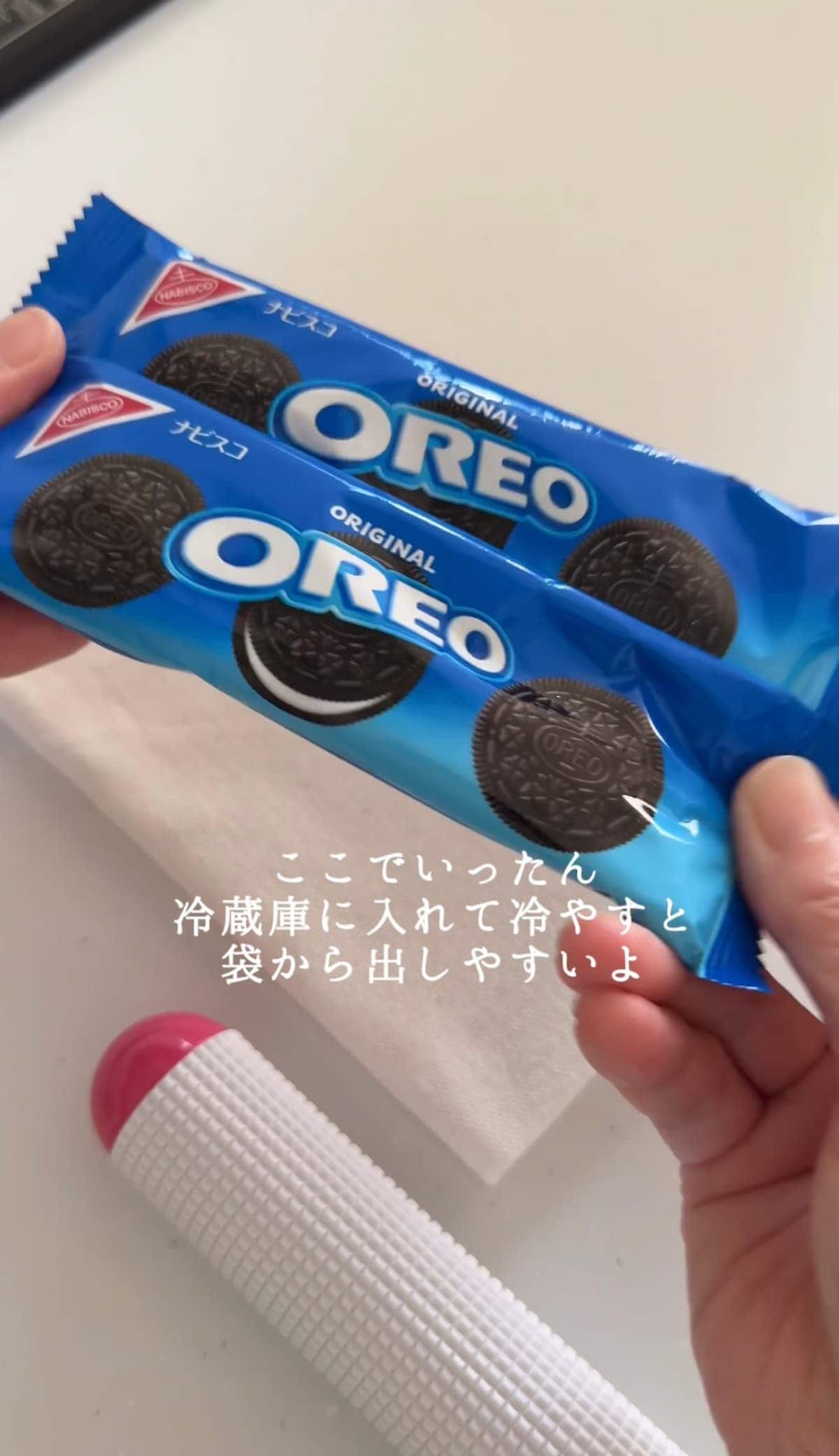 食べきりサイズがちょうどいい♪「おひとりさまベイクドチーズケーキ」
