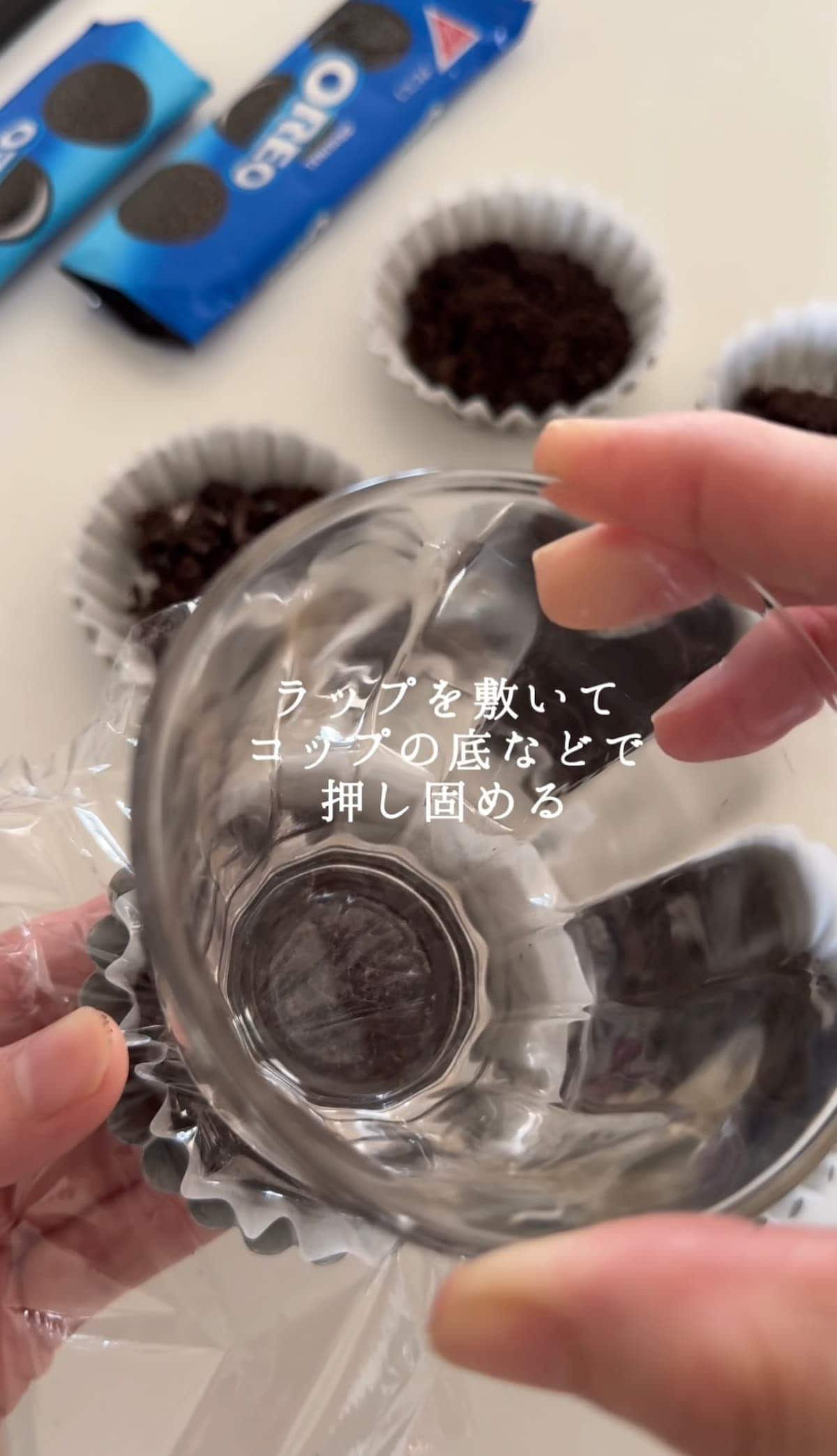 食べきりサイズがちょうどいい♪「おひとりさまベイクドチーズケーキ」