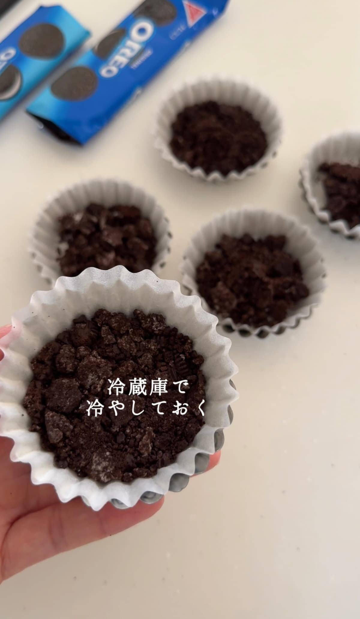 食べきりサイズがちょうどいい♪「おひとりさまベイクドチーズケーキ」