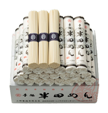 手延半田めん(120g×24束)/半田めんの小野製麺