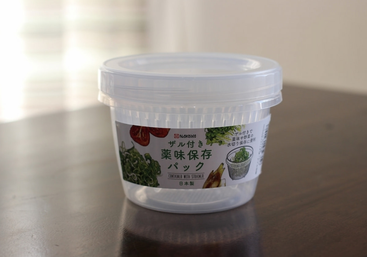 レンジで使えて水も切れる!セリアの「ザル付き薬味保存パック」が便利♪