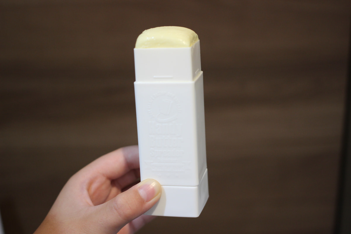「バター」を直接パンにぬれる!セリアの驚き商品をチェック♪