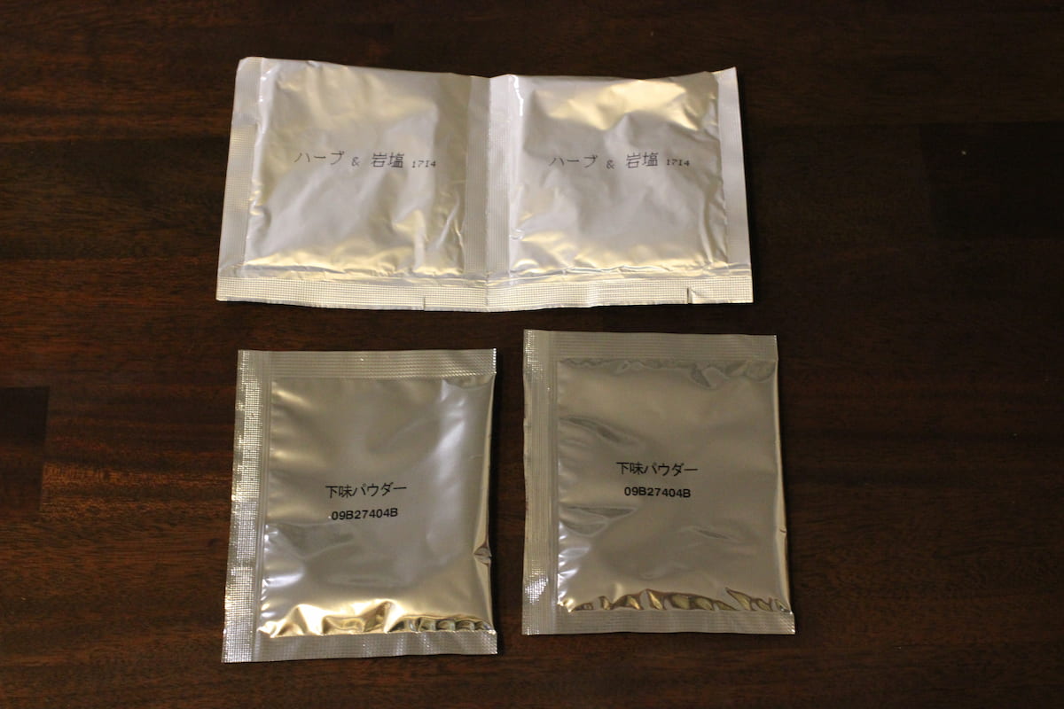無印良品ハーブと岩塩のローストチキンの素 作り方1