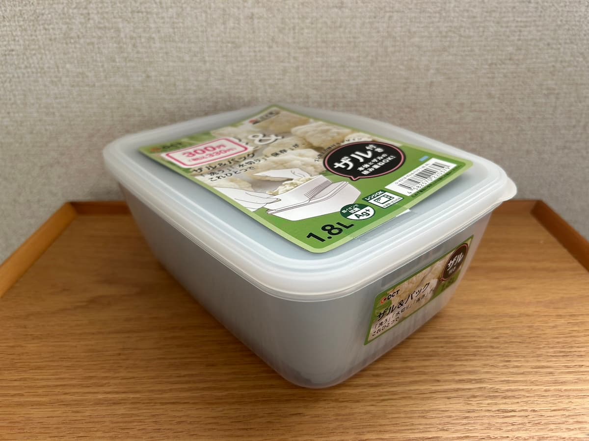 「キャンドゥ」で買ってよかった!毎日がラクになる「キッチングッズ」5選