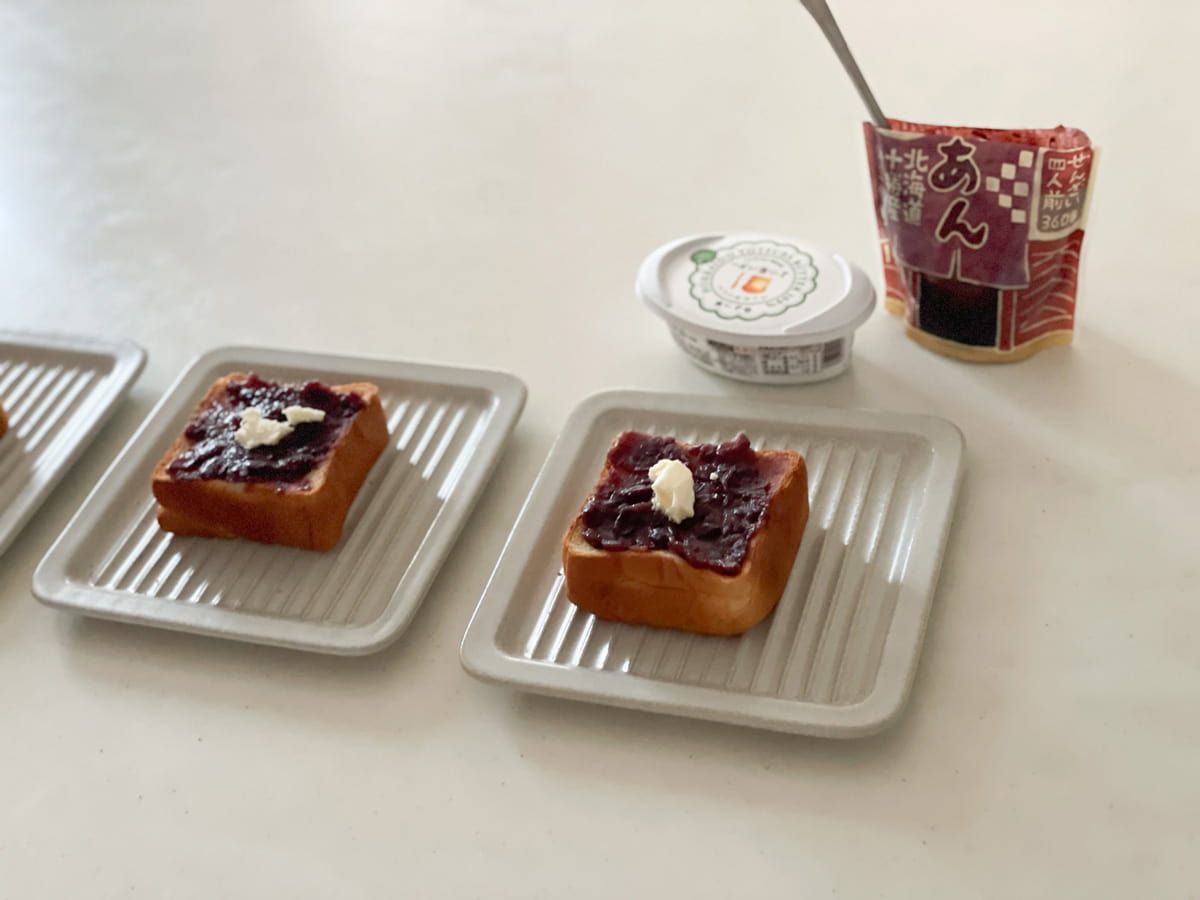 bon moment 毎日使いたくなる サクッと食感が続く トーストプレート パン皿 美濃焼/ボンモマン