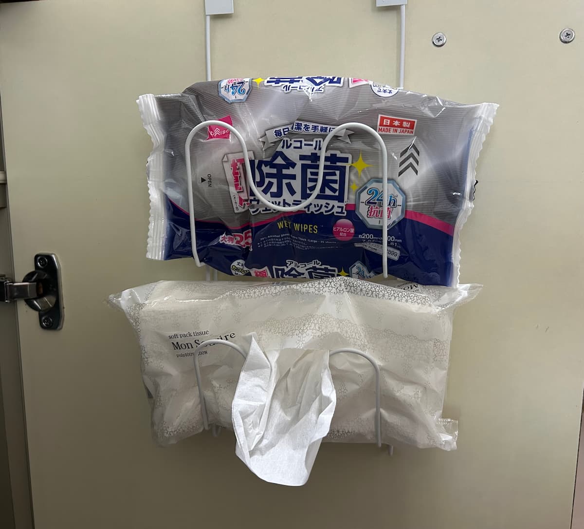 鍋蓋3