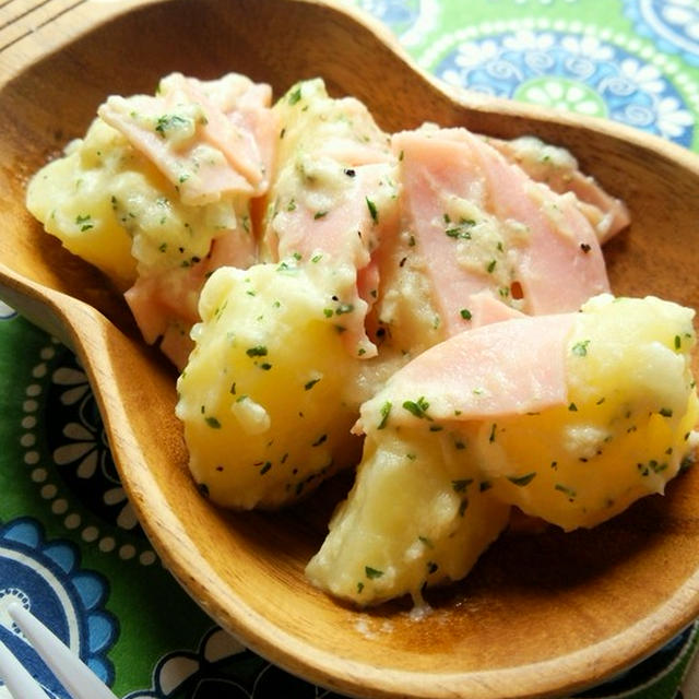 玉ねぎドレッシングで！「じゃがいもとハムのフレンチサラダ」の作り方