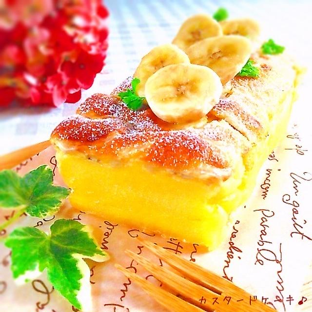 焼くまで5分♪「バナナカスタードケーキ」の作り方