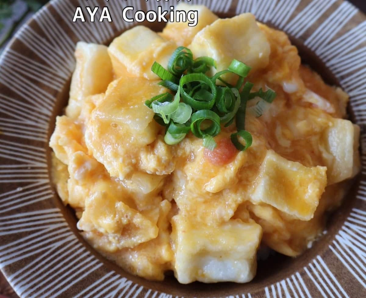 節約ならコレ！ふわとろがたまらない「はんぺん丼」4選