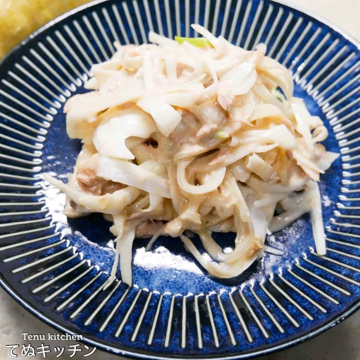 ポン酢のちょい足しがポイント!「新玉ねぎのツナマヨ和え」の作り方