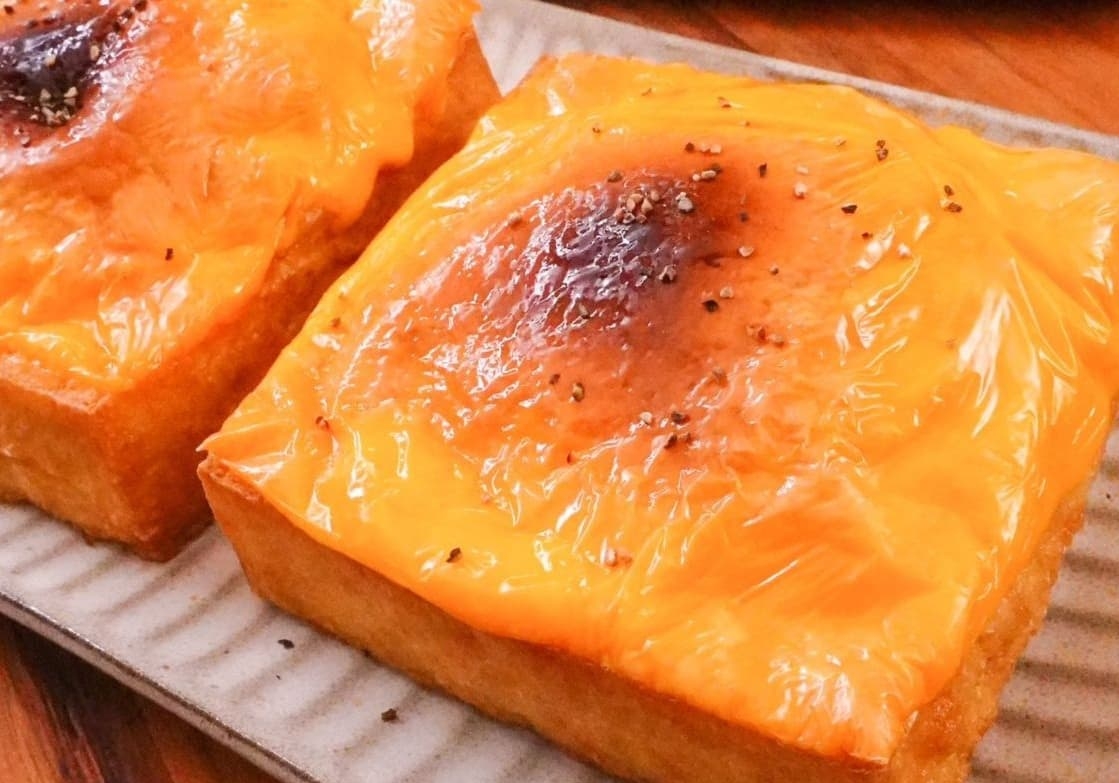 厚揚げでツナマヨチーズグラタン風