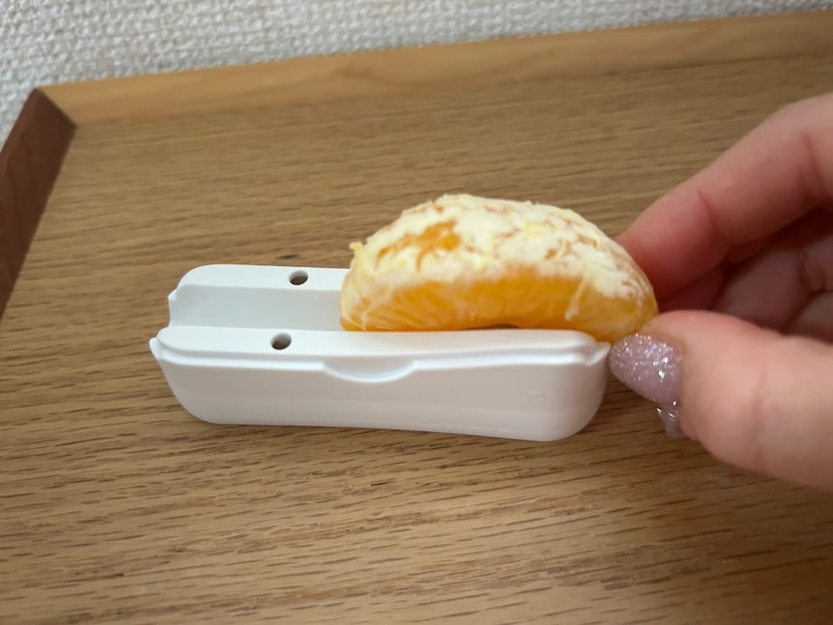 オレンジカッター8