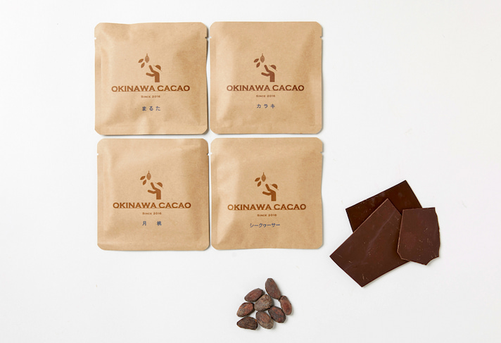 沖縄チョコレート4種ギフトセット　オリジナルバック付き／OKINAWA CACAO（オキナワカカオ）