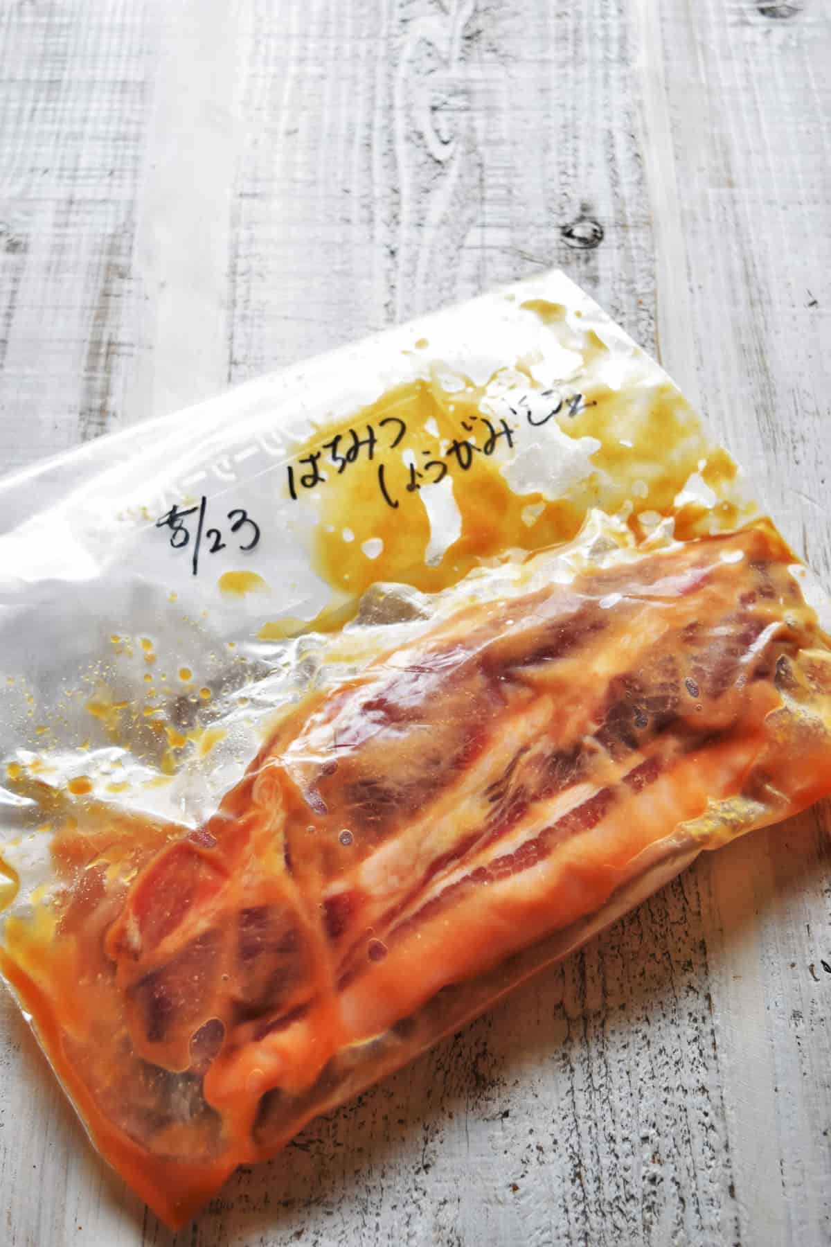 松本ゆうみ（ゆーママ）さんの「はちみつみそ焼豚」レシピ 工程01